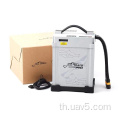 แบตเตอรี่โดรนแบตเตอรี่ Tattu 25C 14S 22000mAH lipo แบตเตอรี่